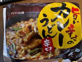 旨い辛さのカレーうどん 辛口