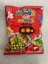 ベビースタードデカイラーメンTAIWAN麻辣味 辛みが強い