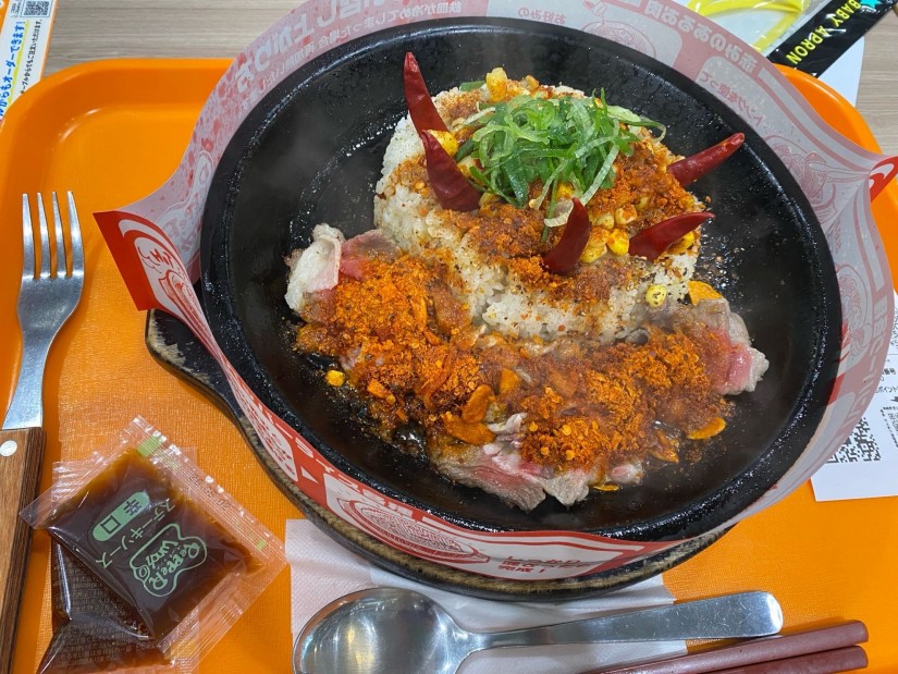 鬼痺ビーフペッパーライス五角 裏メニュー