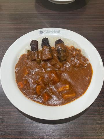 やさいポークカレー 10辛