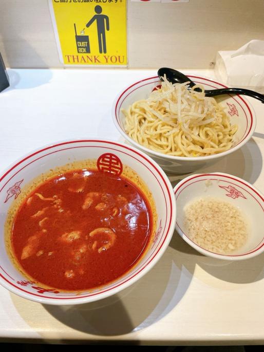 冷やし味噌ラーメン 辛さ10