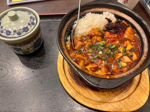 陳麻婆丼（激辛）