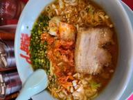 旨辛スタミナラーメン