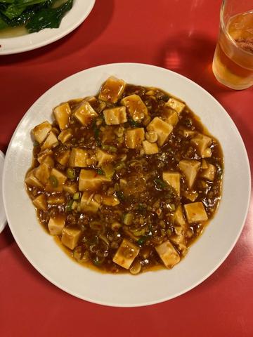 マーボハン