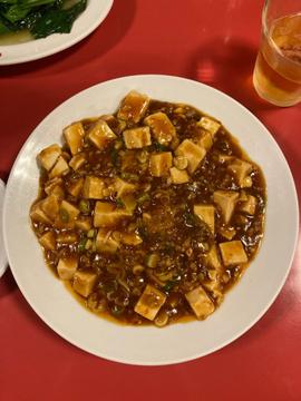 マーボハン