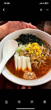 雷ラーメン 5番