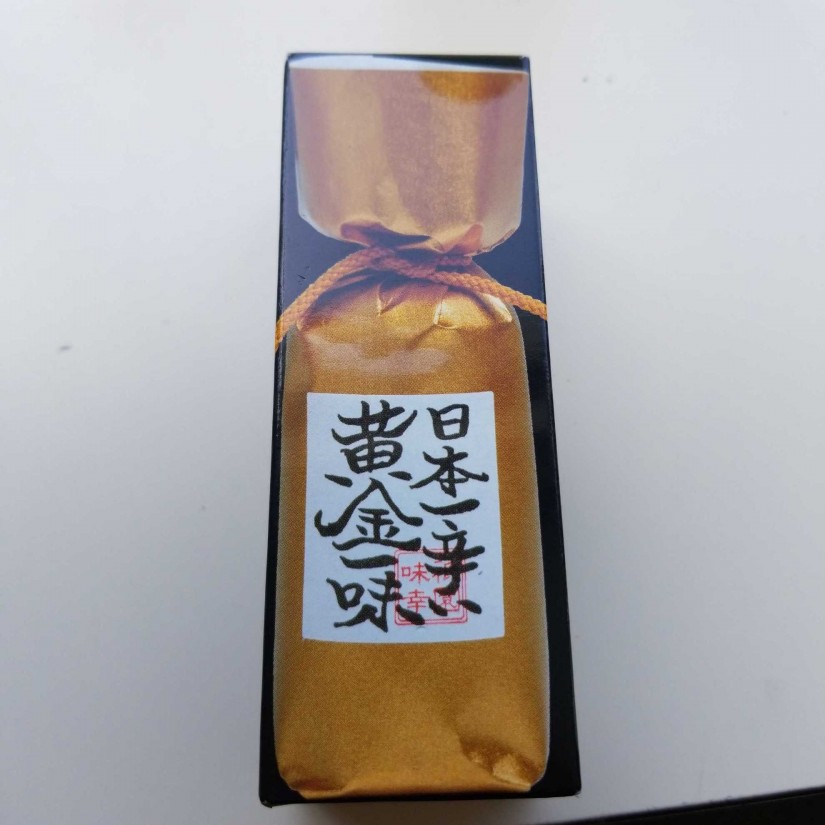 日本一辛い黄金一味 かなり辛い