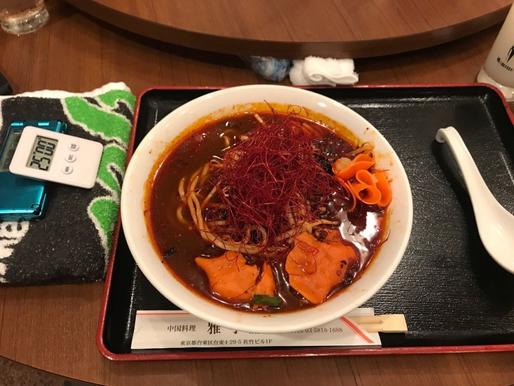 超激辛紅蓮台湾ラーメン