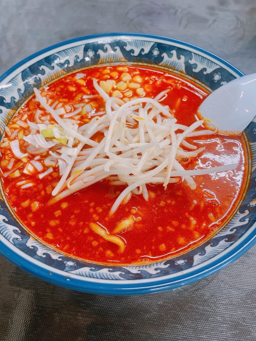 地獄ラーメン50丁目