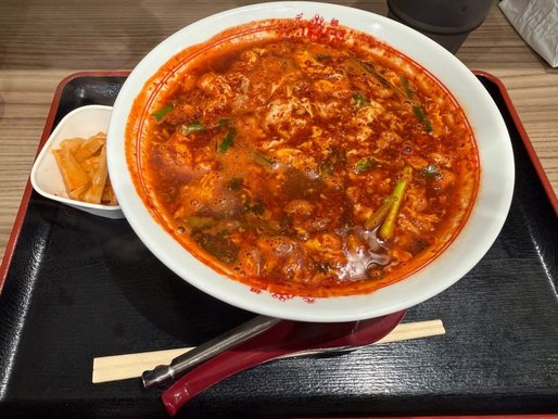元祖辛麺 30辛