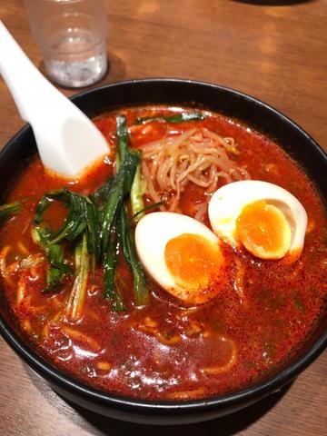 旨辛麺 MAX