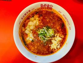 旨辛にんにくラーメン 3辛