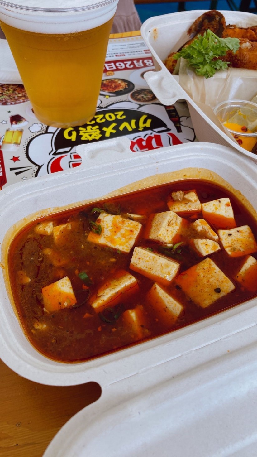 本番四川陳マーボー豆腐 激辛