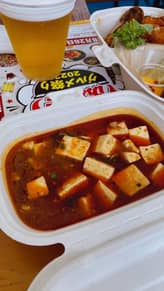 本番四川陳マーボー豆腐 激辛