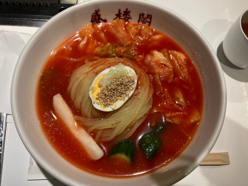 盛岡冷麺 特辛