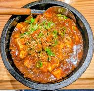四川麻婆豆富 5辛
