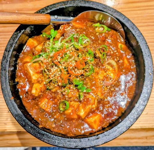 四川麻婆豆富 5辛
