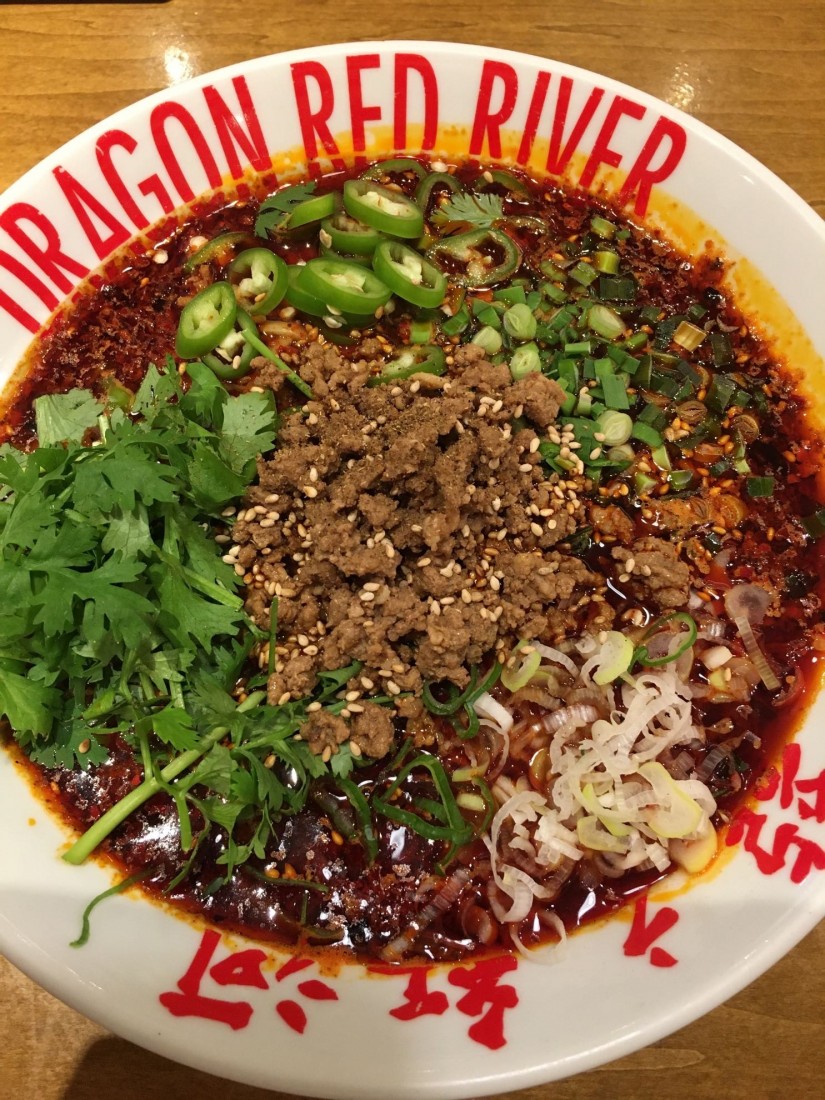 超辣タンタン麺 Extremeryhot&spicy