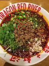 超辣タンタン麺 Extremeryhot&spicy