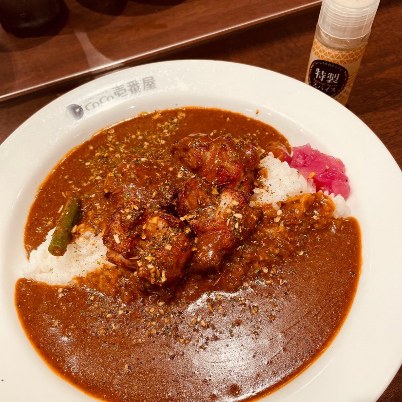 チキンスパイスカレー ９辛