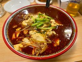 からし焼きラーメン 10辛