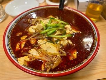 からし焼きラーメン 10辛