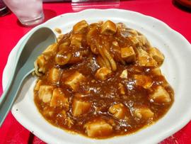 麻婆やわらか焼そば