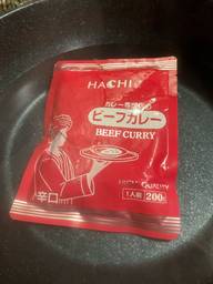 カレー専門店のビーフカレー 辛口