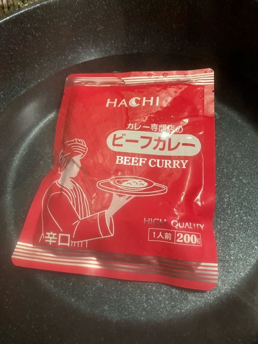 カレー専門店のビーフカレー 辛口