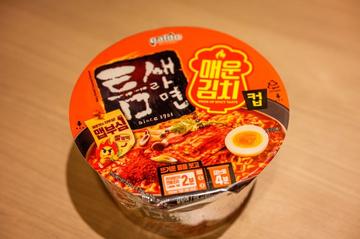 トゥンセラーメンスパイシーキムチ