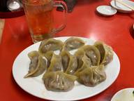 特製激辛蒸し餃子