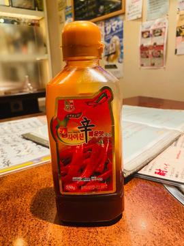 カプサイシンソース(激辛液)