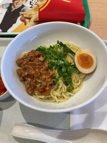 まぜめん 1辛