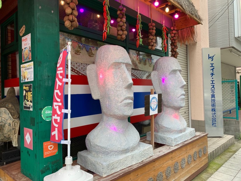 牛肉のスパイシーサラダ（ナムトックヌゥア） 3辛