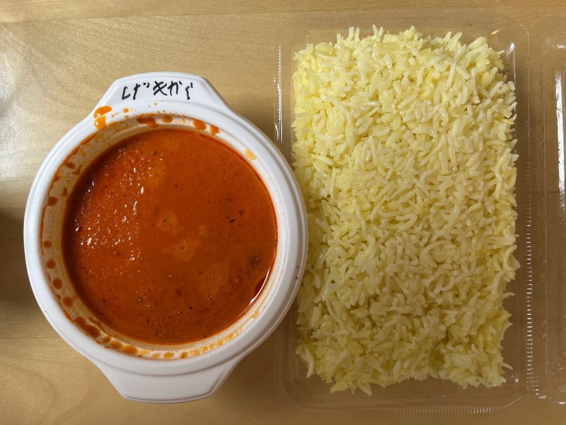 B弁当 バターチキン ライス 激辛