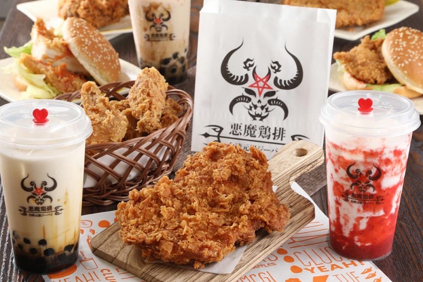 地獄旨辛ジーパイ、旨辛ジーパイバーガー 2