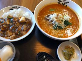 麻婆丼と四川坦々麺セット 旨辛