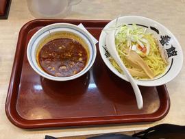 辛味つけめん
