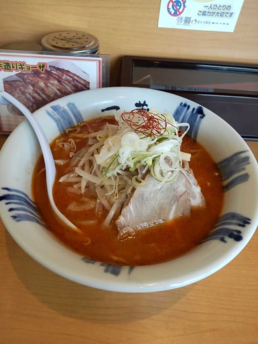 激辛味噌ラーメン
