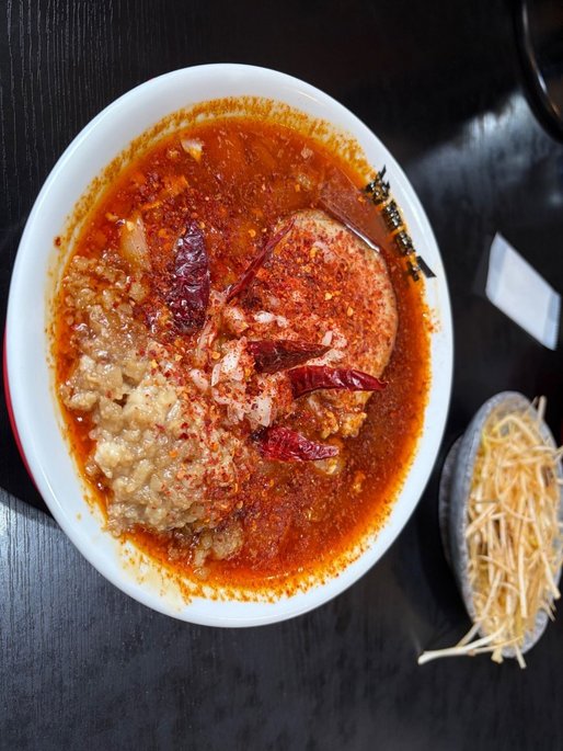 帝王ラーメン 12辛