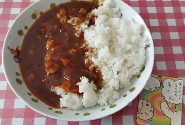 ちいかわ鬼辛カレー