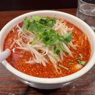 激辛 麻辣刀削麺 +超激辛