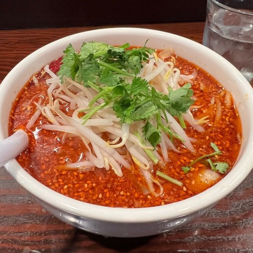 激辛 麻辣刀削麺 +超激辛