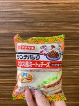 ランチパック タコス風ミート&チーズ