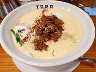 たんたん麺（限定B）