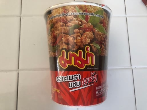 タイプレジデントガパオヌードル