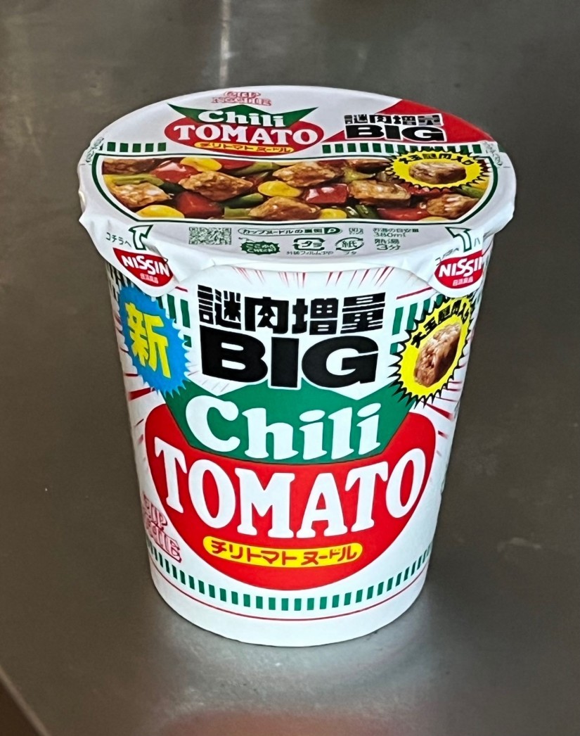 謎肉増量BIGチリトマトヌードル