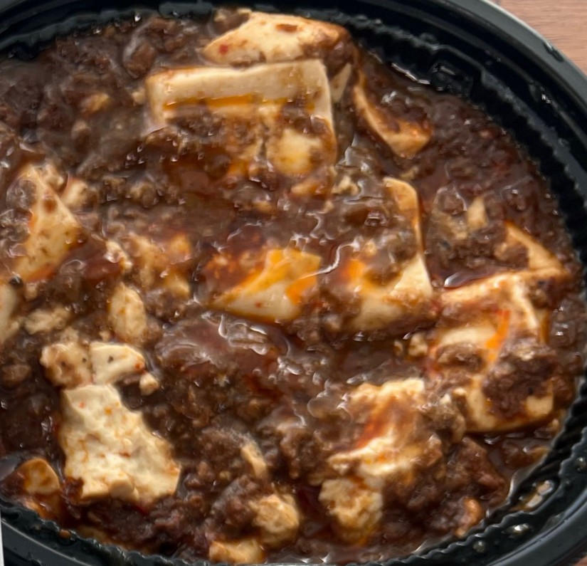 ごろっと豆腐の四川風麻婆豆腐