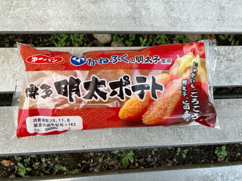 第一パン　博多明太ポテト 旨辛