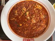 元祖辛味噌ラーメン 30辛